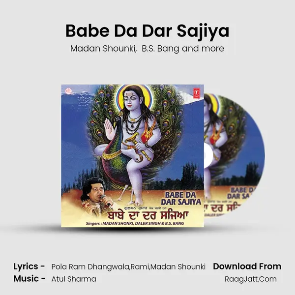 Babe Da Dar Sajiya MP3 Song by Madan Shounki Cover