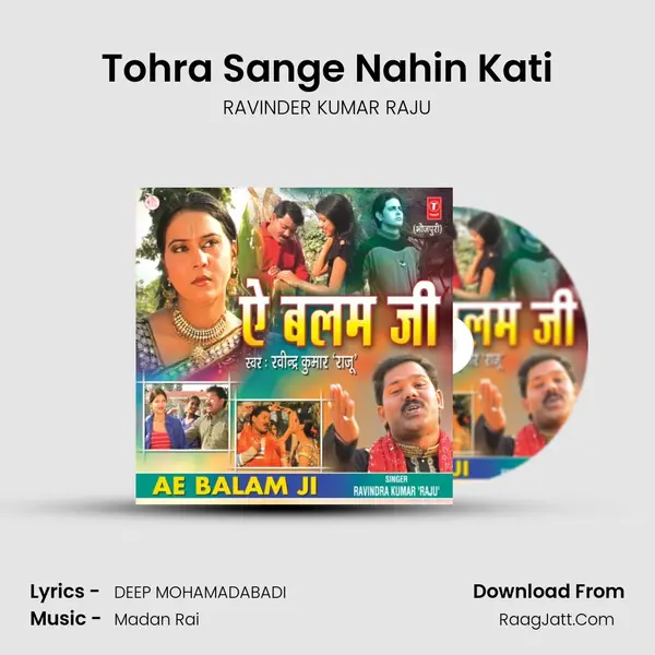 Tohra Sange Nahin Kati Cover