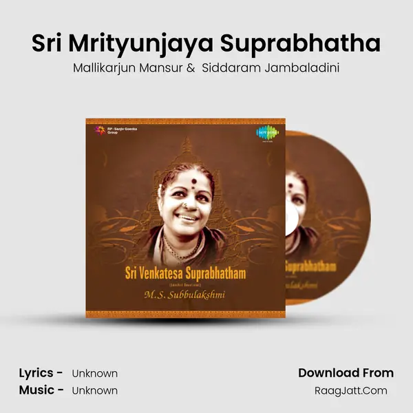 Sri Mrityunjaya Suprabhatha MP3 Song by Mallikarjun Mansur Cover