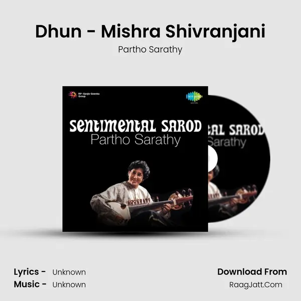 Dhun - Mishra Shivranjani MP3 Song by Partho Sarathy Cover