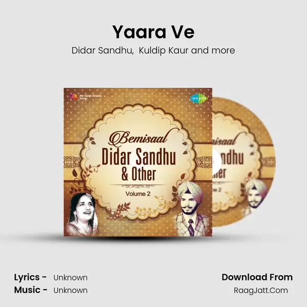 Yaara Ve MP3 Song by Didar Sandhu Cover
