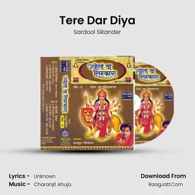 Tere Dar Diya MP3 Song by Sardool Sikander Cover