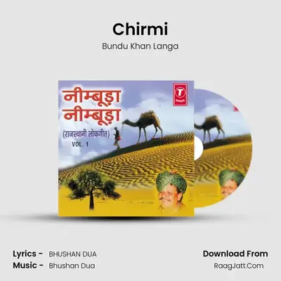 Chirmi mp3 song
