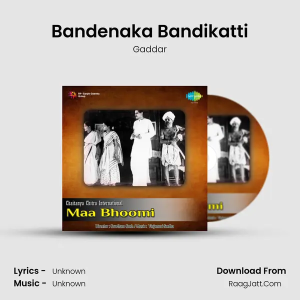 Bandenaka Bandikatti MP3 Song by Gaddar Cover