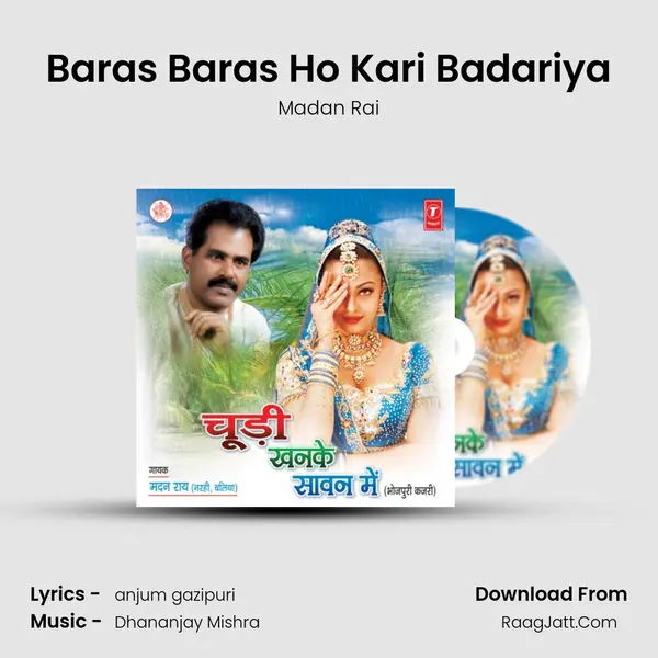 Baras Baras Ho Kari Badariya MP3 Song by Madan Rai Cover