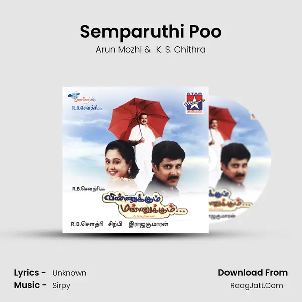 Semparuthi Poo mp3 song