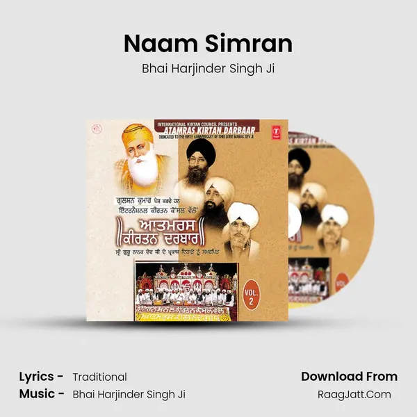 Naam Simran Cover