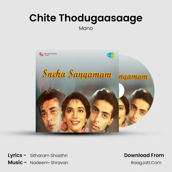 Chite Thodugaasaage MP3 Song by Mano Cover