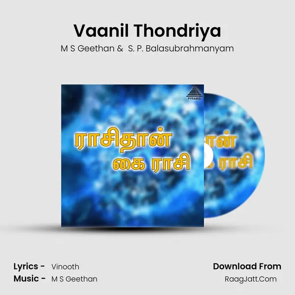 Vaanil Thondriya MP3 Song by M S Geethan Cover