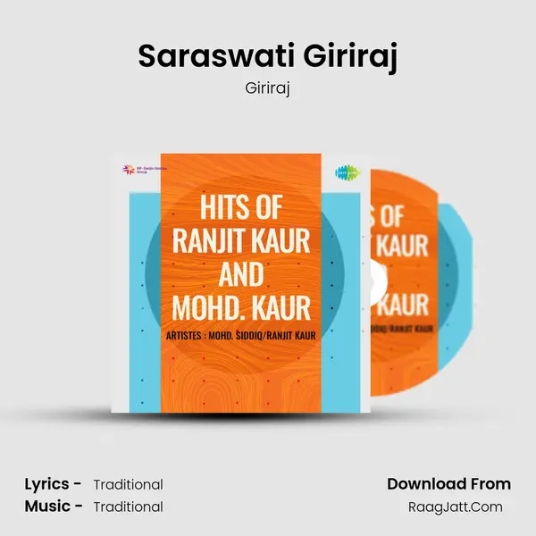 Saraswati Giriraj MP3 Song by Giriraj Cover