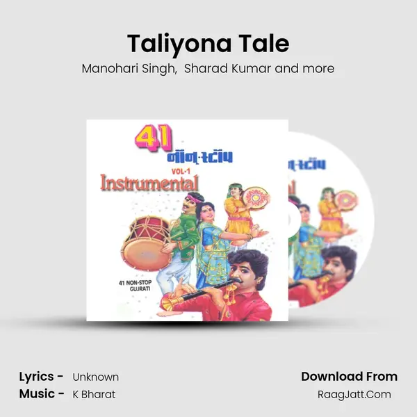 Taliyona Tale mp3 song
