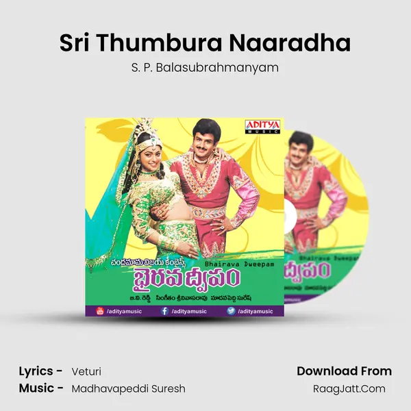 Sri Thumbura Naaradha MP3 Song by S. P. Balasubrahmanyam Cover