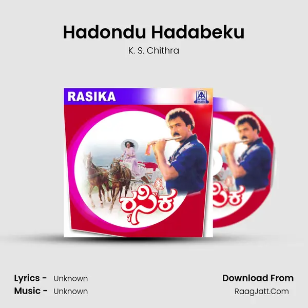 Hadondu Hadabeku MP3 Song by K. S. Chithra Cover