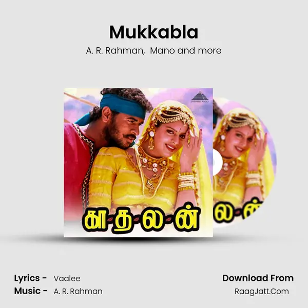Mukkabla MP3 Song by A. R. Rahman Cover