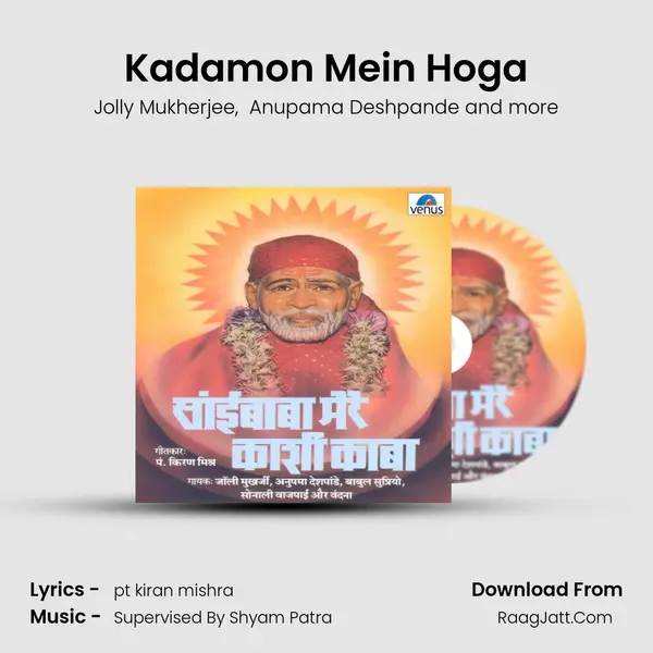 Kadamon Mein Hoga MP3 Song by Jolly Mukherjee Cover