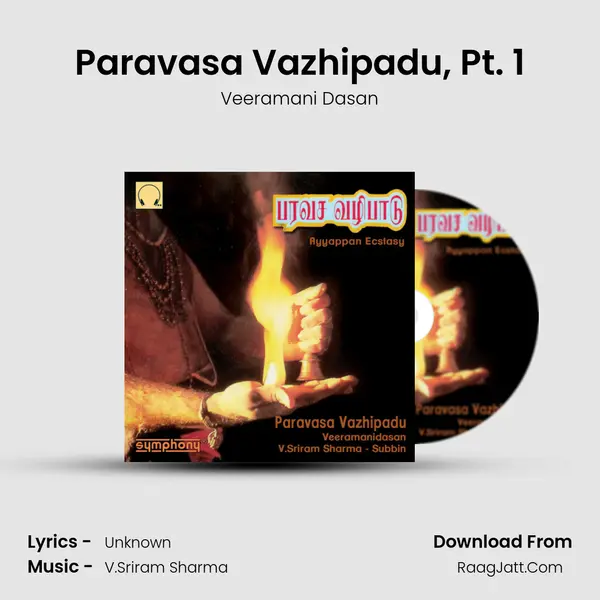Paravasa Vazhipadu, Pt. 1 MP3 Song by Veeramani Dasan Cover