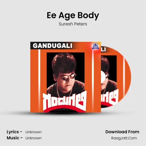Ee Age Body MP3 Song by Suresh Peters Cover