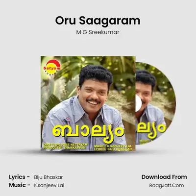 Oru Saagaram MP3 Song by M G Sreekumar Cover