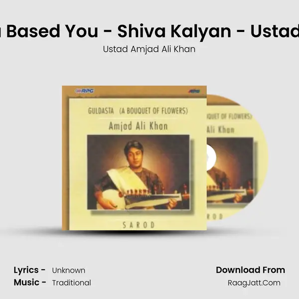 In Search Of You Based You - Shiva Kalyan - Ustad Amjad Ali Khan MP3 Song by Ustad Amjad Ali Khan Cover