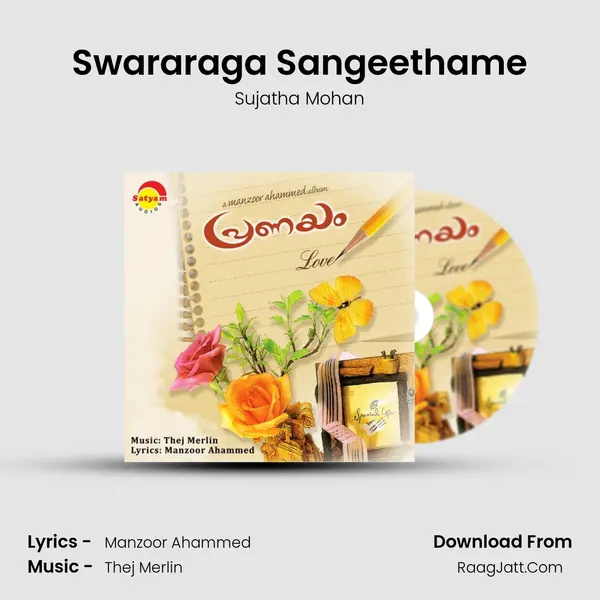 Swararaga Sangeethame MP3 Song by Sujatha Mohan Cover