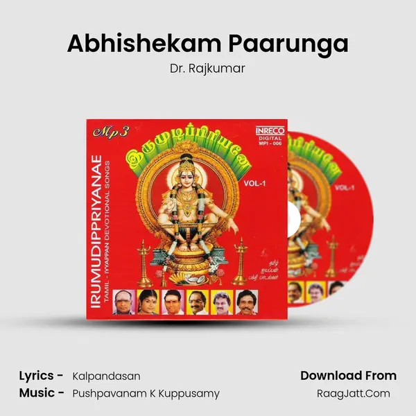 Abhishekam Paarunga MP3 Song by Dr. Rajkumar Cover