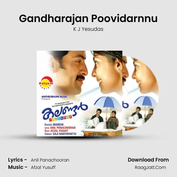 Gandharajan Poovidarnnu MP3 Song by K J Yesudas Cover
