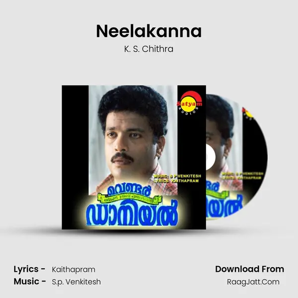 Neelakanna MP3 Song by K. S. Chithra Cover