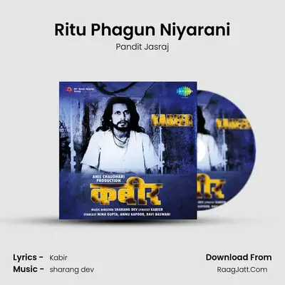 Ritu Phagun Niyarani MP3 Song by Pandit Jasraj Cover