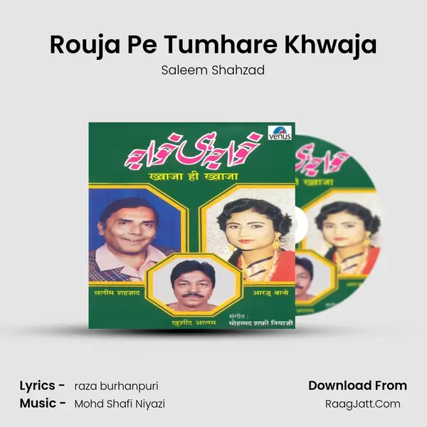Rouja Pe Tumhare Khwaja MP3 Song by Saleem Shahzad Cover