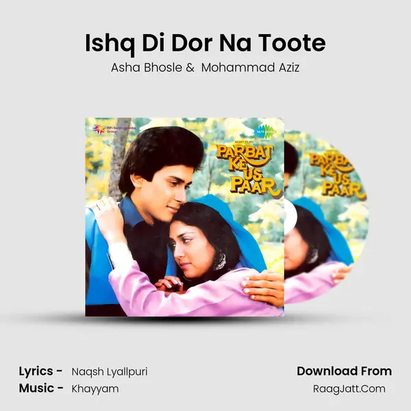 Ishq Di Dor Na Toote MP3 Song by Asha Bhosle Cover