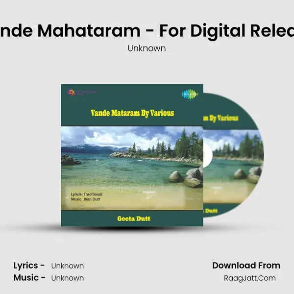 Vande Mahataram - For Digital Release MP3 Song by Unknown Cover