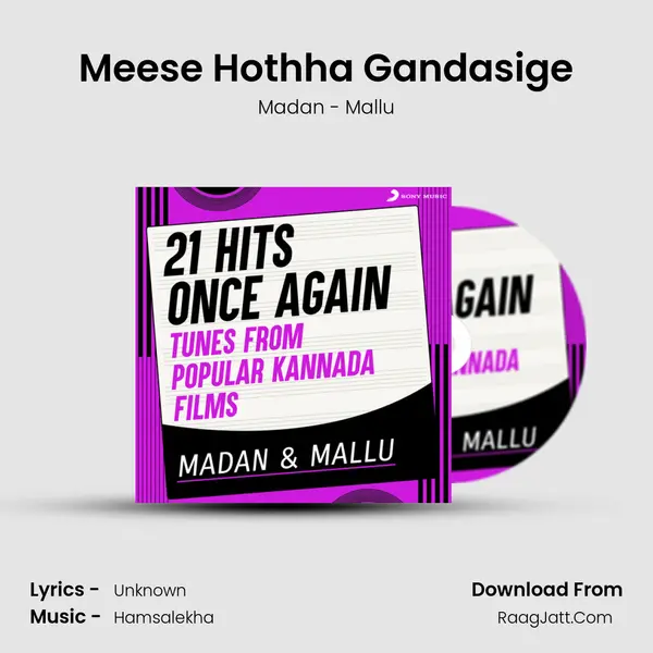 Meese Hothha Gandasige MP3 Song by Madan - Mallu Cover