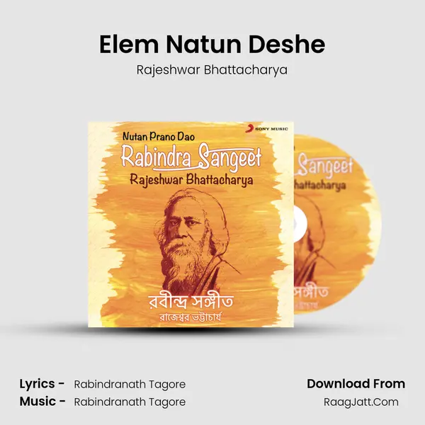Elem Natun Deshe MP3 Song by Rajeshwar Bhattacharya Cover