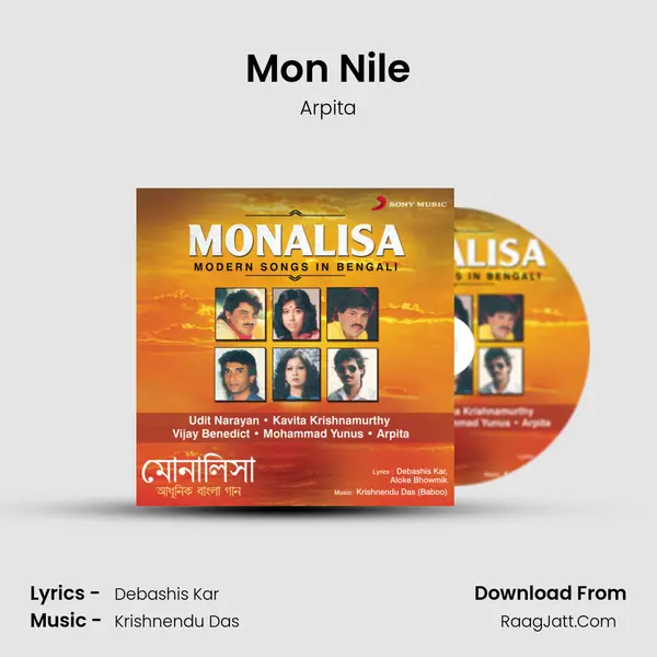 Mon Nile MP3 Song by Arpita Cover