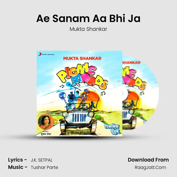 Ae Sanam Aa Bhi Ja MP3 Song by Mukta Shankar Cover