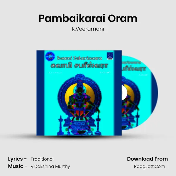 Pambaikarai Oram MP3 Song by K.Veeramani Cover