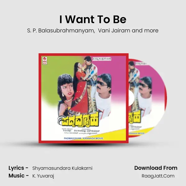 I Want To Be MP3 Song by S. P. Balasubrahmanyam Cover