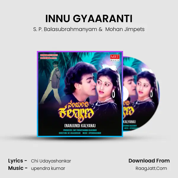 INNU GYAARANTI MP3 Song by S. P. Balasubrahmanyam Cover