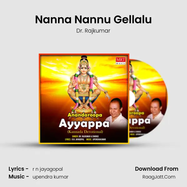 Nanna Nannu Gellalu MP3 Song by Dr. Rajkumar Cover