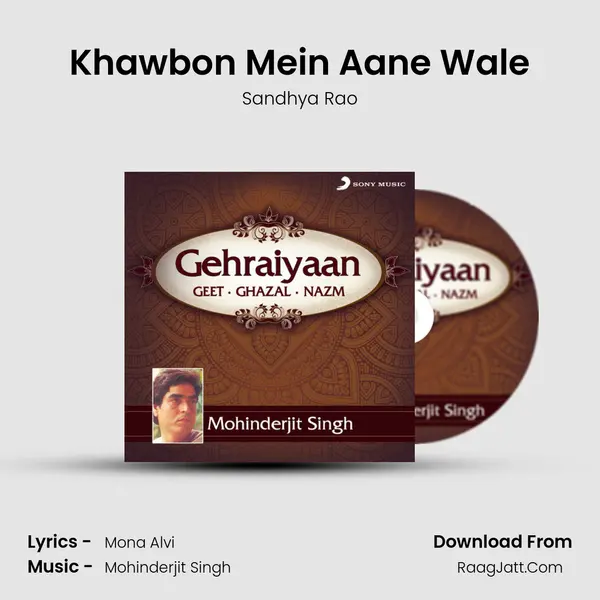 Khawbon Mein Aane Wale MP3 Song by Sandhya Rao Cover