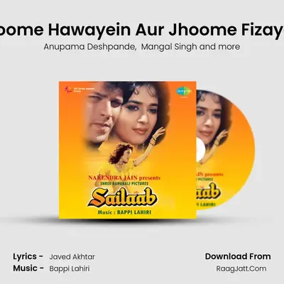 Jhoome Hawayein Aur Jhoome Fizayein MP3 Song by Anupama Deshpande Cover