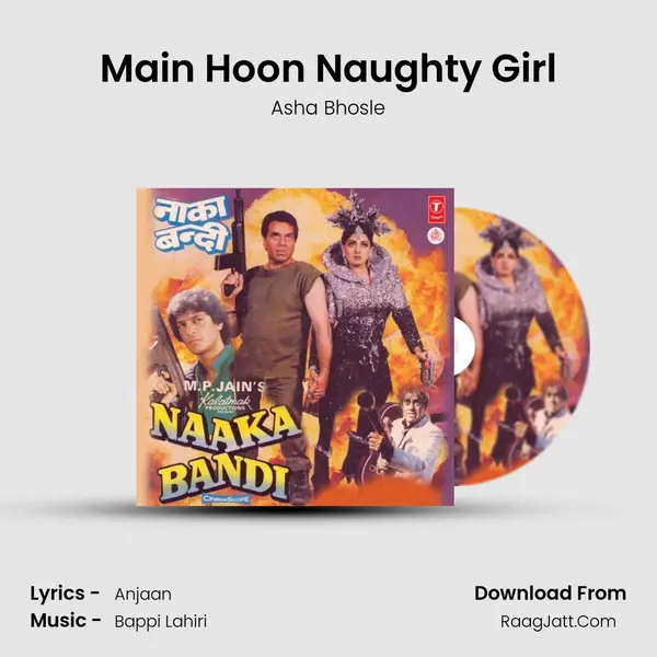 Main Hoon Naughty Girl MP3 Song by Asha Bhosle Cover