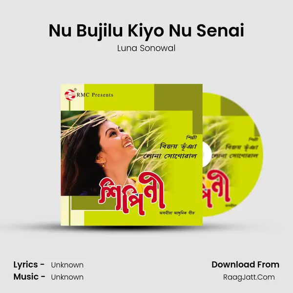 Nu Bujilu Kiyo Nu Senai MP3 Song by Luna Sonowal Cover
