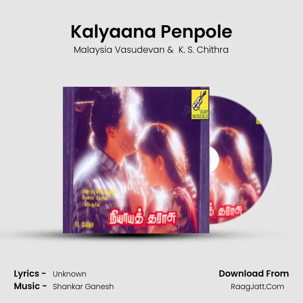 Kalyaana Penpole MP3 Song by Malaysia Vasudevan Cover