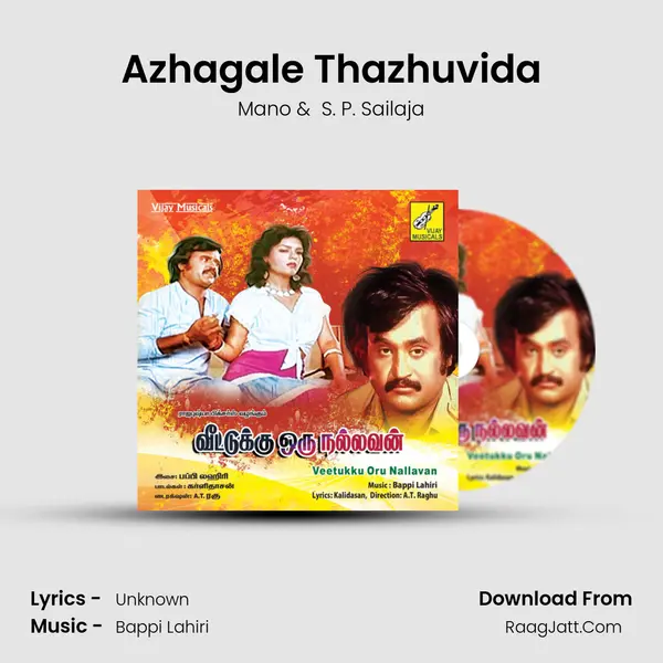 Azhagale Thazhuvida MP3 Song by Mano Cover