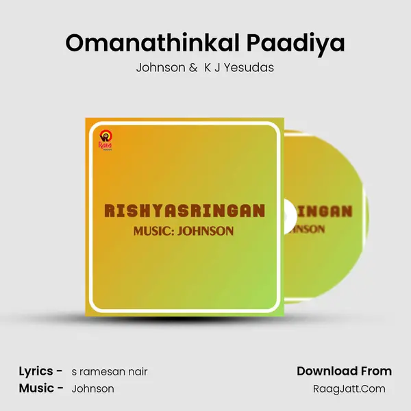 Omanathinkal Paadiya MP3 Song by Johnson Cover