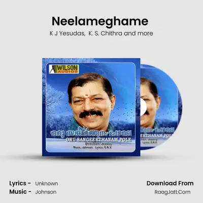 Neelameghame (From 