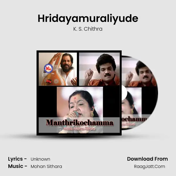 Hridayamuraliyude MP3 Song by K. S. Chithra Cover
