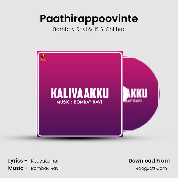 Paathirappoovinte MP3 Song by Bombay Ravi Cover