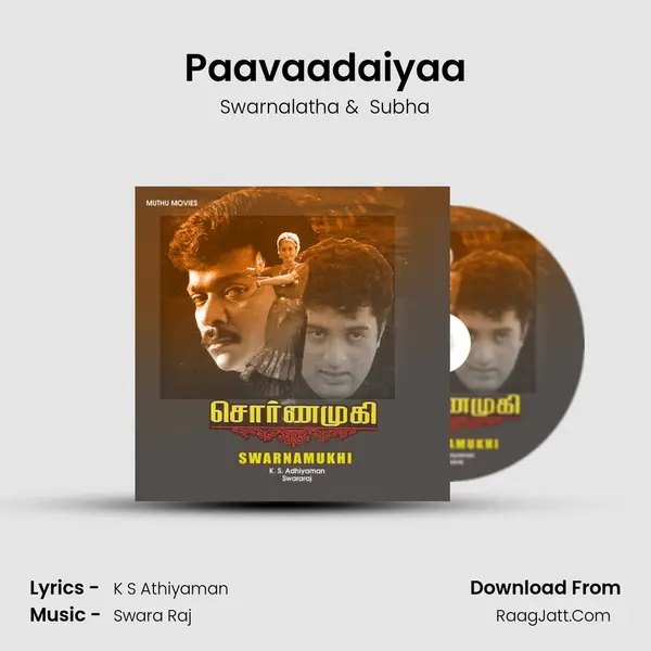 Paavaadaiyaa MP3 Song by Swarnalatha Cover